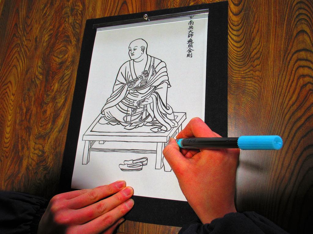 高野山 宿坊 熊谷寺 -Koyasan Shukubo Kumagaiji- Wakayama Bagian luar foto