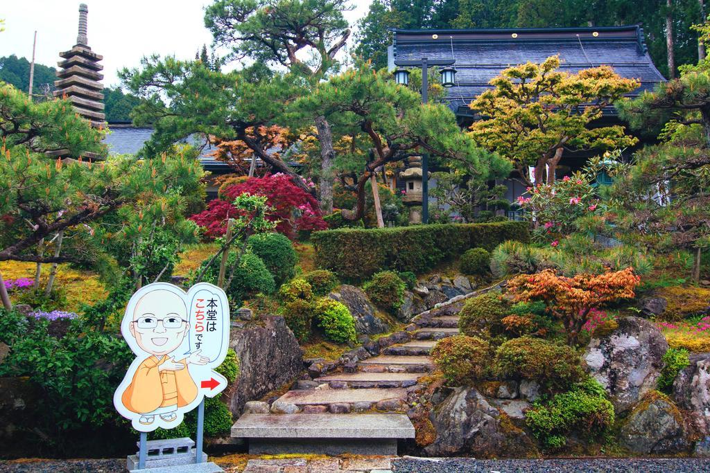 高野山 宿坊 熊谷寺 -Koyasan Shukubo Kumagaiji- Wakayama Bagian luar foto