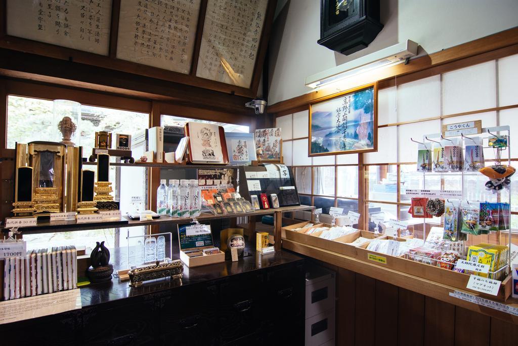 高野山 宿坊 熊谷寺 -Koyasan Shukubo Kumagaiji- Wakayama Bagian luar foto